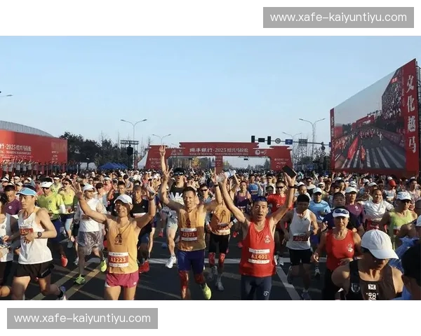 马拉松杯赛——跑出荣耀,赢取精彩